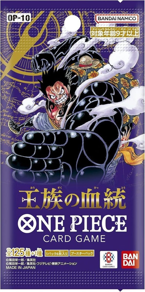 One Piece TCG - Royal Lineage OP-10 Booster Pack - Awesome Deals Deluxe
