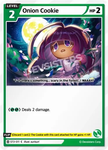 Onion Cookie - Awesome Deals Deluxe