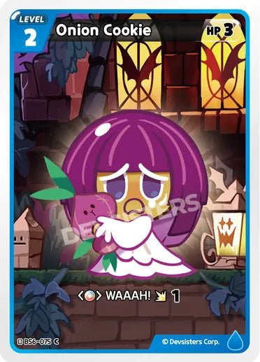 Onion Cookie - Awesome Deals Deluxe