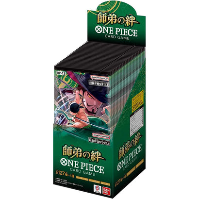 One Piece Card Game: Master & Disciple Bond Booster Box (OP-12) - JAPANESE - Awesome Deals Deluxe