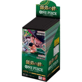 One Piece Card Game: Master & Disciple Bond Booster Box (OP-12) - JAPANESE
