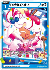 Parfait Cookie (SR) - Awesome Deals Deluxe