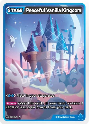 Peaceful Vanilla Kingdom - Awesome Deals Deluxe