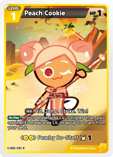 Peach Cookie - Awesome Deals Deluxe