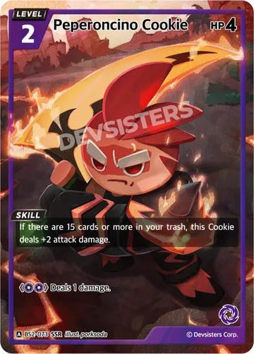 Peperoncino Cookie (SSR) - Awesome Deals Deluxe
