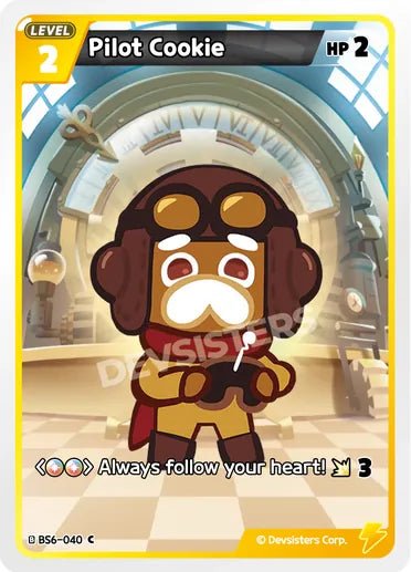 Pilot Cookie - Awesome Deals Deluxe