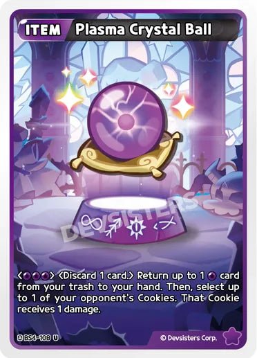 Plasma Crystal Ball - Awesome Deals Deluxe