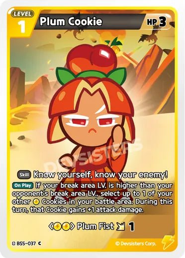 Plum Cookie - Awesome Deals Deluxe