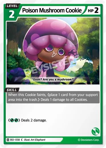 Poison Mushroom Cookie - Awesome Deals Deluxe