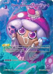 Poison Mushroom Cookie (SUR) - Awesome Deals Deluxe