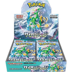 Pokemon Japan - Cyber Judge Booster Box - SV5M - Awesome Deals Deluxe