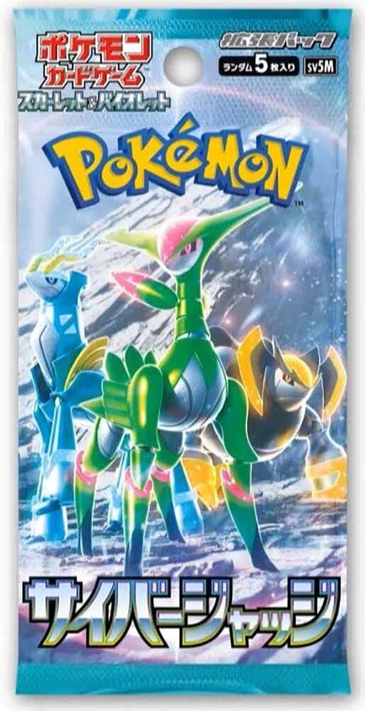 Pokemon Japan - Cyber Judge Booster - SV5M - Awesome Deals Deluxe