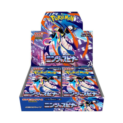 Pokemon Japan - Ninja Spinner Booster Box - Awesome Deals Deluxe