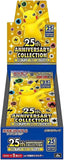 Pokemon TCG: 25th Anniversary Collection Booster Box (Japanese)