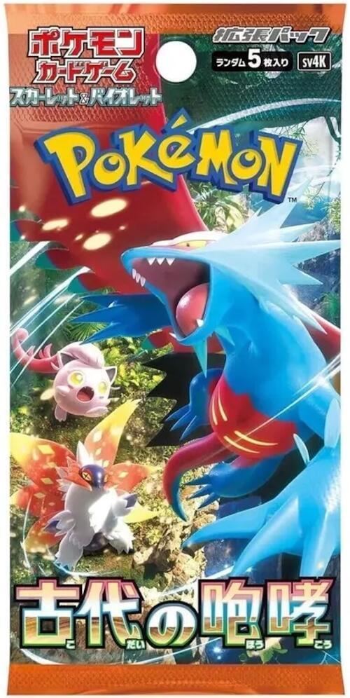 Pokemon TCG: Ancient Roar Booster Pack - JAPANESE - Awesome Deals Deluxe