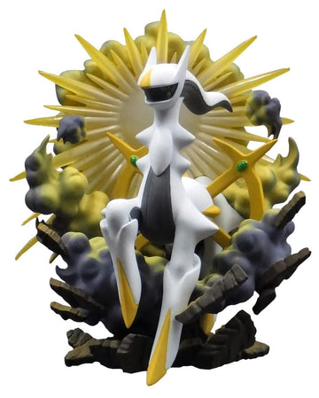 Pokemon TCG: Arceus V Figure Collection Box - Awesome Deals Deluxe