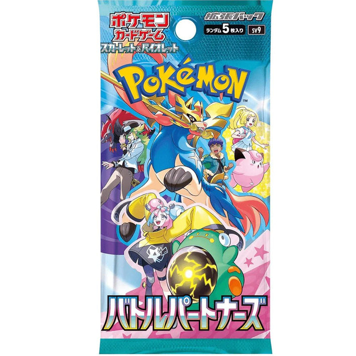 Pokemon TCG: Battle Partners Booster Pack - JAPANESE - Awesome Deals Deluxe