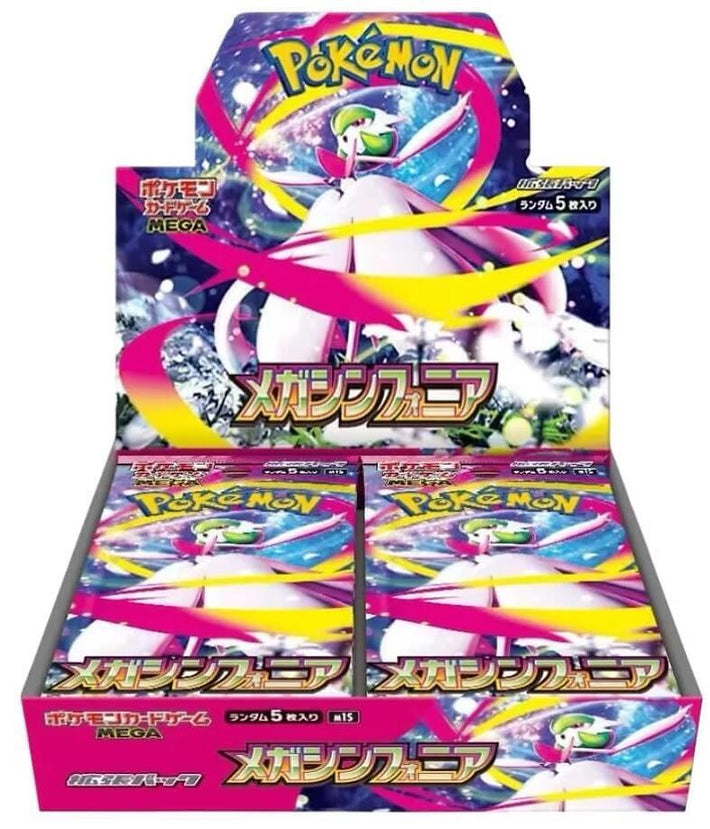 Pokemon TCG: Mega Symphonia Booster Box - JAPANESE - Awesome Deals Deluxe