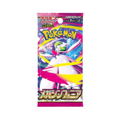 Pokemon TCG: Mega Symphonia Booster Pack - JAPANESE - Awesome Deals Deluxe