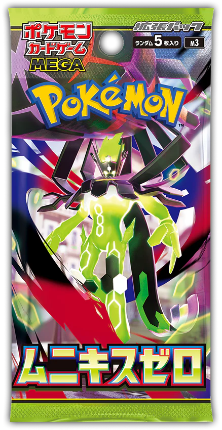 Pokemon TCG - Munikis Zero Booster Pack - JAPANESE - Awesome Deals Deluxe