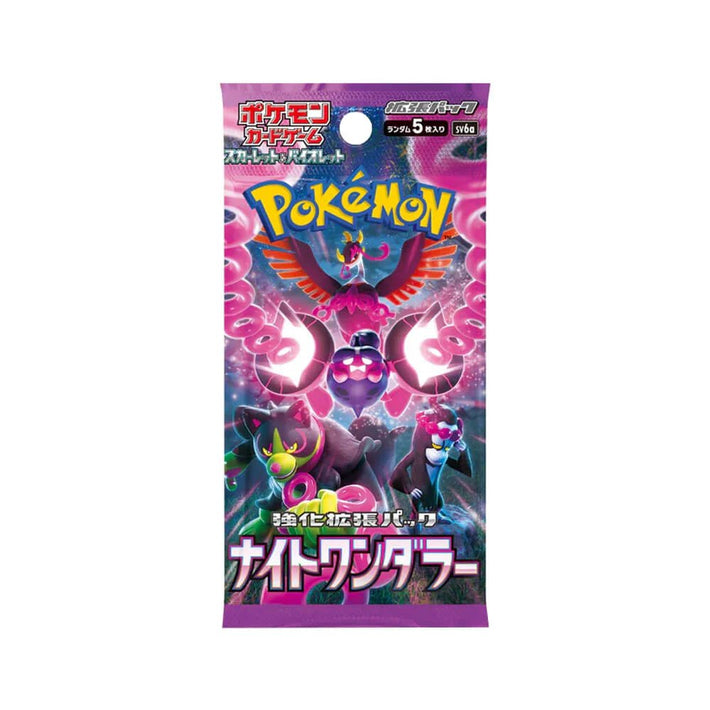 Pokemon TCG: Night Wanderer Booster Pack - JAPANESE - Awesome Deals Deluxe