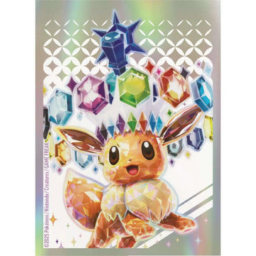 Pokemon TCG: Prismatic Evolutions - Eevee Card Sleeves - Awesome Deals Deluxe