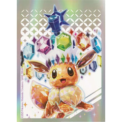 Pokemon TCG: Prismatic Evolutions - Eevee Card Sleeves - Awesome Deals Deluxe