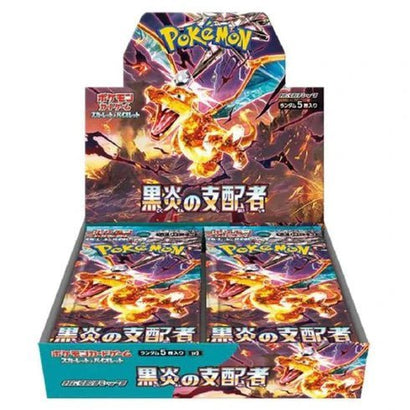 Pokemon TCG: Ruler of the Black Flame Booster Box - JAPANESE - Awesome Deals Deluxe