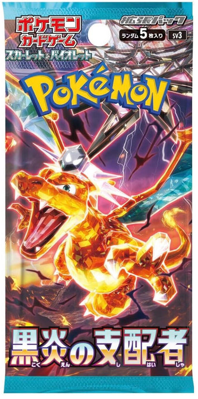 Pokemon TCG: Ruler of the Black Flame Booster Pack - JAPANESE - Awesome Deals Deluxe