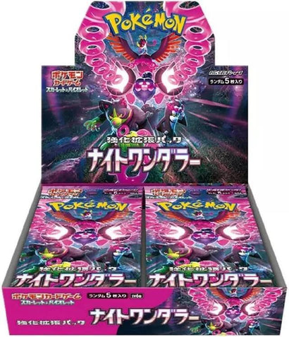 Pokemon TCG: Scarlet & Violet Night Wanderer Box SV6a (Japanese) - Awesome Deals Deluxe