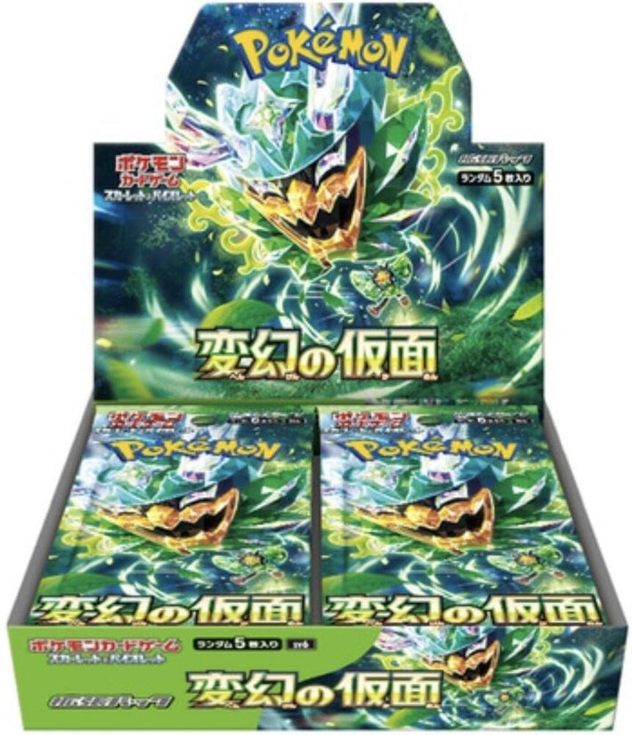 Pokemon TCG: Transformation Mask Booster Box SV6 (Japanese) - Awesome Deals Deluxe