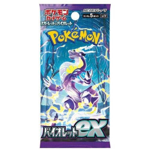 Pokemon TCG: Violet ex Booster Pack - JAPANESE - Awesome Deals Deluxe