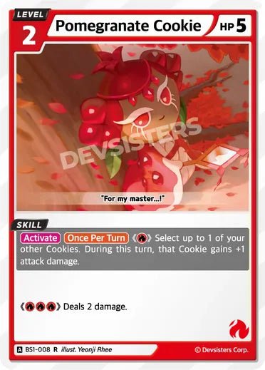 Pomegranate Cookie (RARE) - Awesome Deals Deluxe