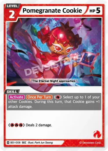 Pomegranate Cookie (SR) - Awesome Deals Deluxe