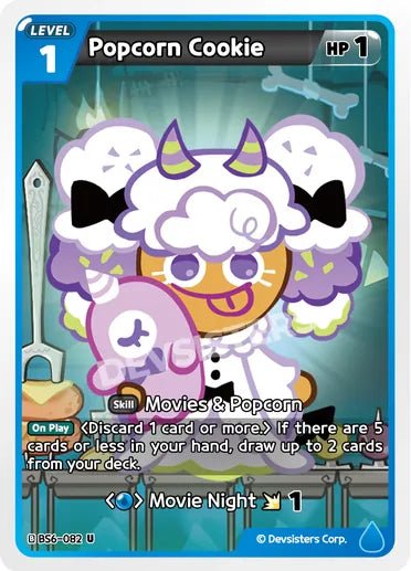 Popcorn Cookie - Awesome Deals Deluxe