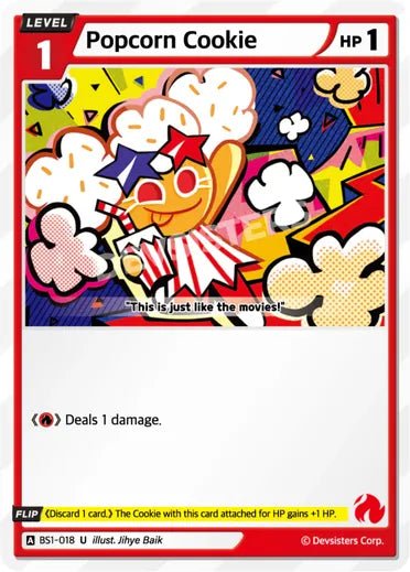 Popcorn Cookie - Awesome Deals Deluxe