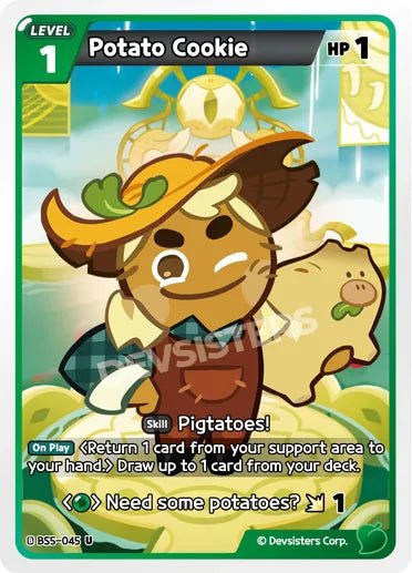 Potato Cookie - Awesome Deals Deluxe