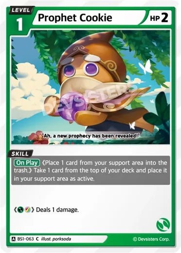 Prophet Cookie - Awesome Deals Deluxe