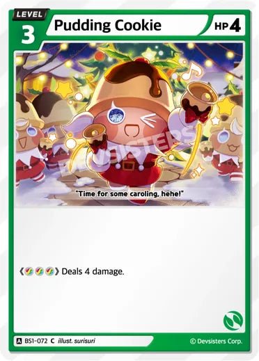Pudding Cookie - Awesome Deals Deluxe