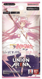 Puella Magi Madoka Magica Bosoter Pack