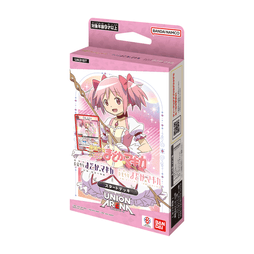 Puella Magi Madoka Magica Starter Deck - Awesome Deals Deluxe