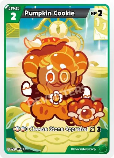 Pumpkin Cookie - Awesome Deals Deluxe