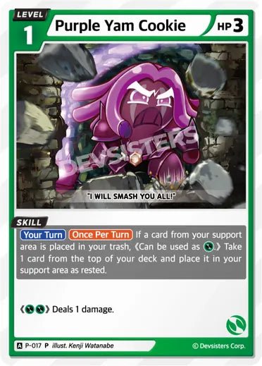 Purple Yam Cookie - Awesome Deals Deluxe