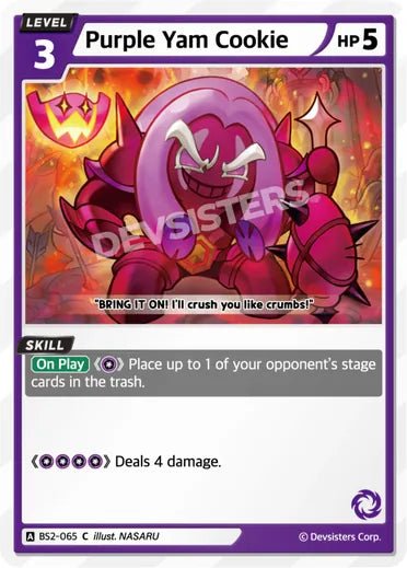 Purple Yam Cookie - Awesome Deals Deluxe