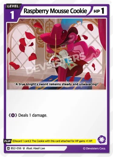 Raspberry Mousse Cookie - Awesome Deals Deluxe
