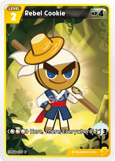 Rebel Cookie - Awesome Deals Deluxe