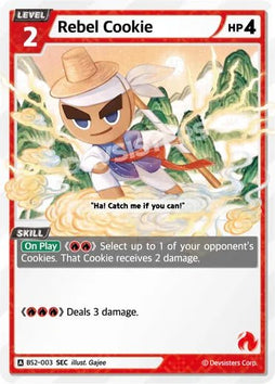 Rebel Cookie (SR) - Awesome Deals Deluxe