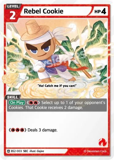 Rebel Cookie (SR) - Awesome Deals Deluxe