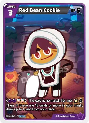 Red Bean Cookie - Awesome Deals Deluxe