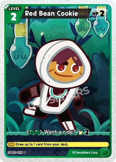 Red Bean Cookie (PROMO) - Awesome Deals Deluxe